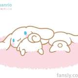 584716102563540992 from fansly