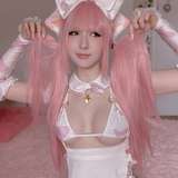 emiigotchi from onlyfans