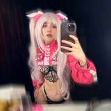 ariru.lunatic from onlyfans